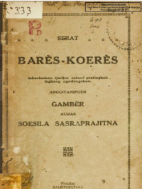 Image of Serat Bares Koeres