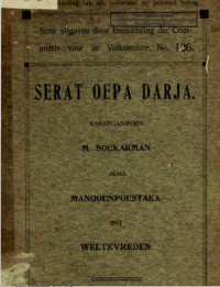 Image of Serat Oepa Darja