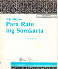 Image of Sejarahipun Para Ratu ing Surakarta
